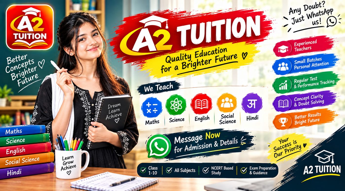 Quality education for a brighter future
